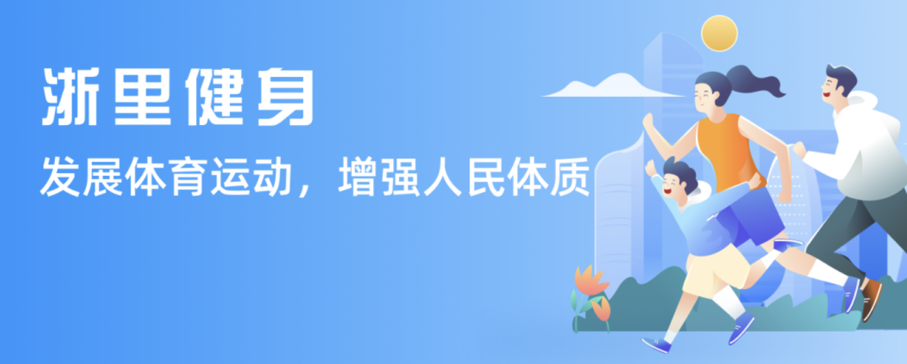 作为近年来