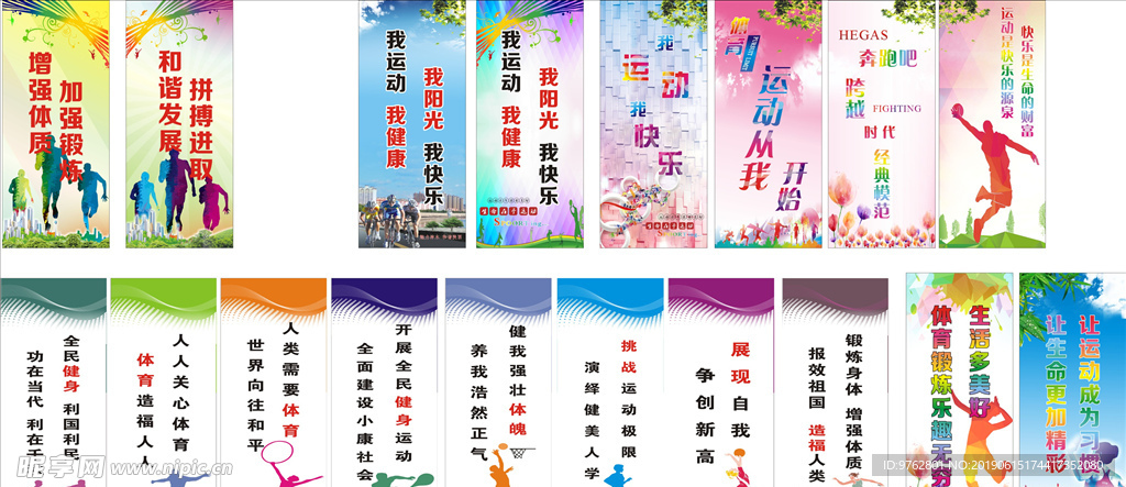 这样的乌龙