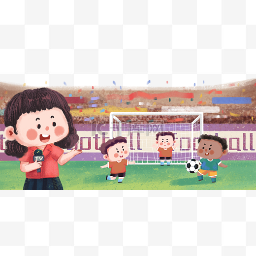 这座现代化